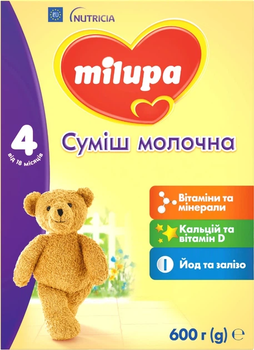 Суміш суха молочна Milupa 4 з 18 місяців, 600 г