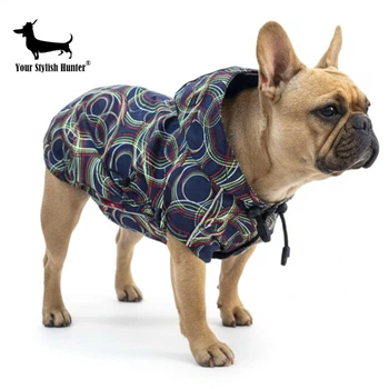 Куртка дождевик для собак UMYKO BLUE, Your Stylish Hunter, разноцветный, Размер S, Непромокаемый жилет с капюшоном и подкладкой Omni-Heat для французского бульдога, мопса, амбулли и других пород собак, SKU 005100