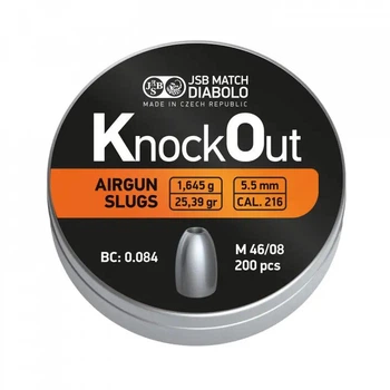 Кулі JSB KnockOut Slugs .216 5.5 мм (1.645 г) 200 шт, важкі слаги, для потужної PCP, полювання