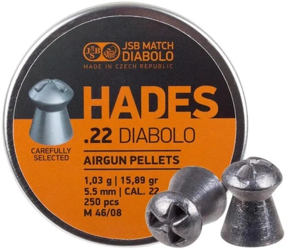 Кулі JSB Hades 5.5 мм (1.03 г) 250 шт, експансивні, Hollow Point, для полювання та pest control