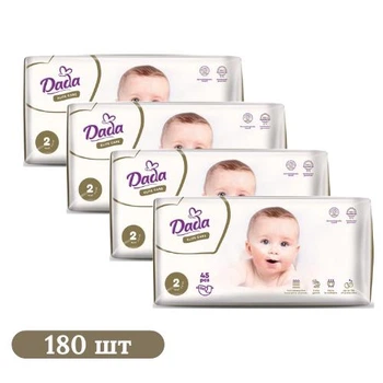 Детские подгузники 180 шт Dada Elite Care Mini размер 2 (3-5 кг)
