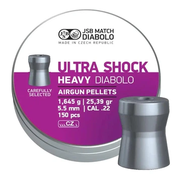 Кулі JSB Ultra Shock Heavy 5.5 мм (1.645 г) 150 шт, надважкі Hollow Point, для потужної PCP 50-70 Дж