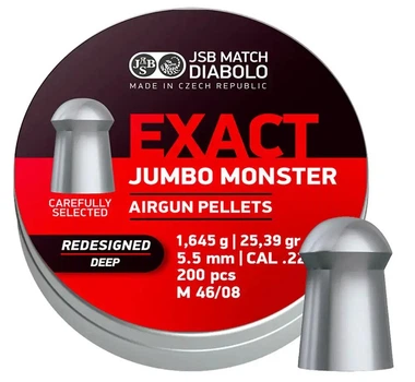 Кулі JSB Exact Jumbo Monster Redesigned DEEP 5.52 мм (1.645 г) 200 шт, для потужної PCP 50-70 Дж