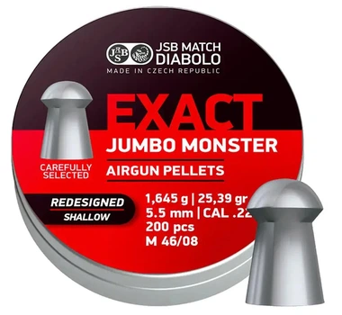 Кулі JSB Exact Jumbo Monster Redesigned SHALLOW 5.52 мм (1.645 г) 200 шт, для потужної PCP 50-70 Дж