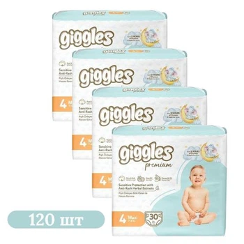 Детские подгузники 120 шт Giggles Premium Maxi размер 4 (7-18 кг) Детские одноразовые подгузники с индикатором влаги и защитой от протечек Памперсы для детей