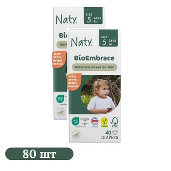 Детские органические подгузники 80 шт ECO by Naty BioEmbrace размер 5 (24-55 кг)