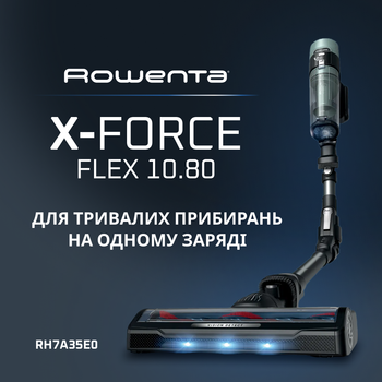 Аккумуляторный пылесос Rowenta X-Force Flex 10.80 RH7A35E0