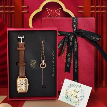 Жіночі годинники Baosaili Lucky Box
