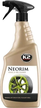 Очиститель дисков (K2) Neorim 700мл. (G177)