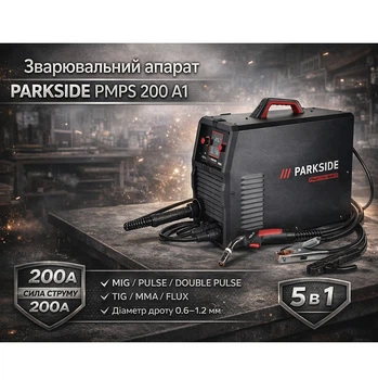 Сварочный аппарат 200А Parkside PMPS 200 A1 мультипроцессный MIG TIG MMA