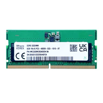 Оперативная память SK hynix SODIMM DDR5 8Gb 1Rx16 PC5-4800B-SC0