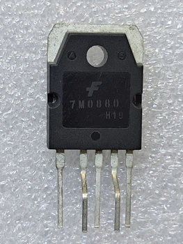 Микросхема 7M0880 (МС0283)