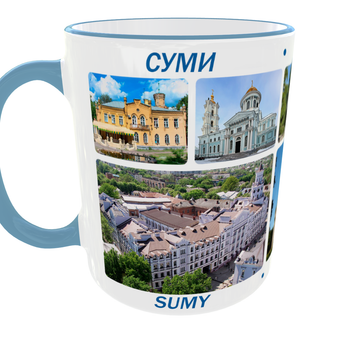 Сувенірна керамічна чашка з гербом та видами міста Суми 330 мл | Серія «Міста України» (блакитна ручка)