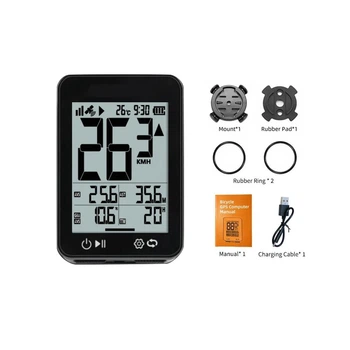 Велокомпьютер GPS беспроводной с экраном 2.4", спидометр, одометр, авто подсветка