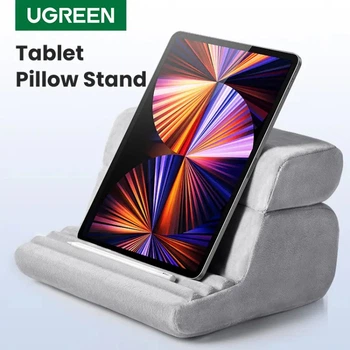 Мягкая подставка подушка для планшета UGREEN LP473 iPad Pro iPhone Регулировка угла Tablet Pillow Stand Grey (60646)