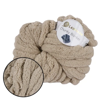 Lady Yarn Chunky Blanket, Бежевый SL1010 - толстая плюшевая пряжа Чанки Бланкет, 300 г / 33 м, для пледов и объемных изделий