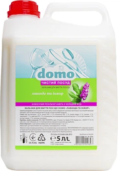 Бальзам для мытья посуды Domo Лаванда и инжир 5 л (XD 35303)