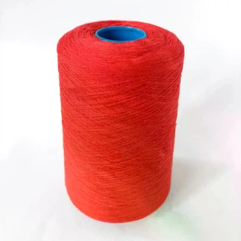 Італійська бобінна пряжа шовк з котоном Filati Buratti Seta Spazzolato (300г) Червоний.