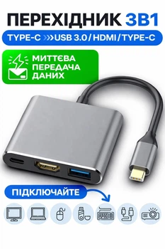 その他 USB C HDMI Кабель Type-C HDMI 2.1 8k 60hz 4k 144hz 2k 240hz Ugreen CM565 для