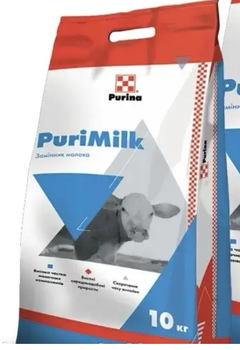 Сухе молоко для телят ЗЦМ PuriMilk Пуріна 10кг, з 20 дня