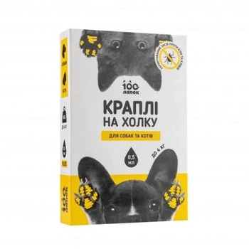 Інсектоакарицидні краплі Vitomax 100 лапок для кошенят та цуценят 0.5-4 кг 0.5 мл