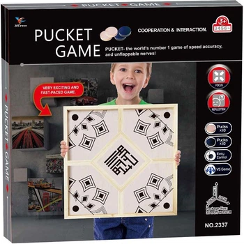 Настільна гра Lobbes Speelgoed Стрільба дерев'яним диском (8713218063195)