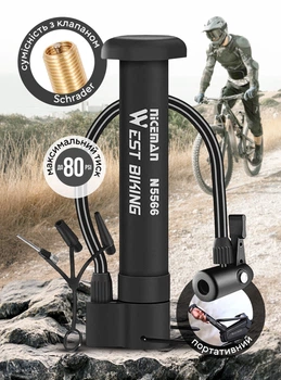 Велосипедный насос ручной с насадками West Biking 80 PSI мини насос для велосипеда мяча шин круга надувного матраса шариков компактный велонасос с креплением Черный 73573