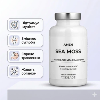 Amen Sea Moss Codeage, Amen, морской мох с витамином C, алоэ вера и черный перец, 90 растительных капсул