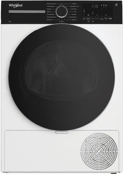 Сушильная машина Whirlpool WPS8WBSUA
