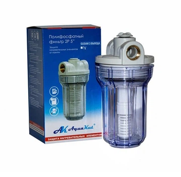 Фильтр колба с дозатором Mignon Gusam 2P 5" 1/2 HD