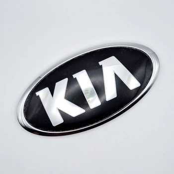 Емблема логотип KIA (ABS, хром, глянец) 130*65 мм