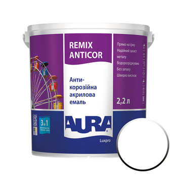 Антикоррозионная эмаль Aura Luxpro Remix Anticor (біла) 2,2л