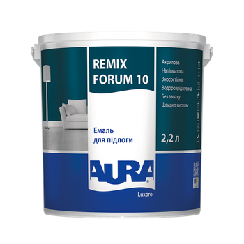 Эмаль Aura Luxpro Remix Forum 10 (напівматова) 2,2л