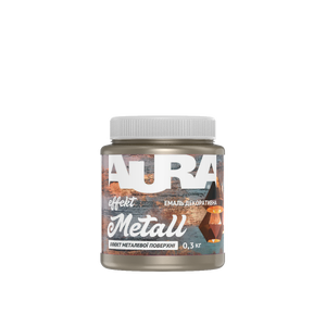 Эмаль AURA Effekt Metall (БРОНЗА) 0,3 кг (Україна)