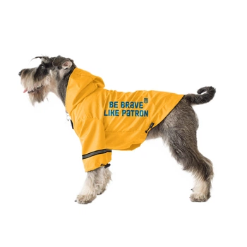 Дощовик для собак Noble Pet Moss Bravery M