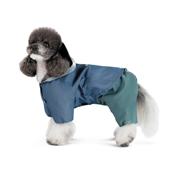 Pet Fashion Mason дощовик для собак XS