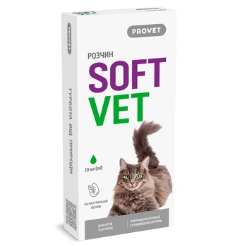 PROVET SoftVet фітокомплекс для котів 20 мл