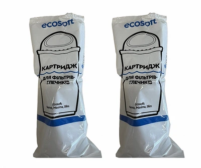 Ecosoft Покращений (х2) картридж