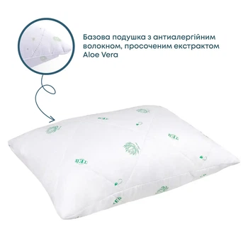 Подушка DREAM COLLECTION ALOE VERA ЭКОНОМ 70x70 см (800г) (чехол не стеганый) (3-02670_00000) 2000008630085