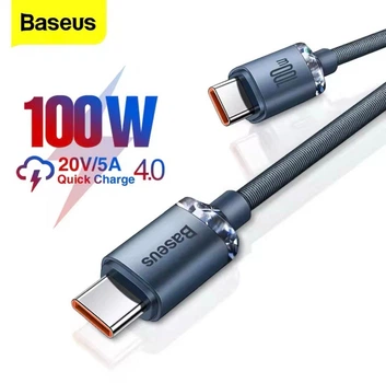 Кабель 100W Baseus Crystal Shine Series Fast Charging Data Cable Кабель Type-C to Type-C (20V/5 А) 1.2m CAJY000601 Black
