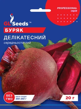 Буряк "Делікатесний" ТМ "GL Seeds" 20 г.