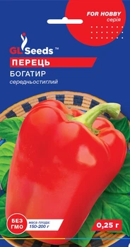 Перець солодкий "Богатир" ТМ "GL Seeds" 0,25 г.