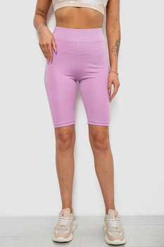 Треки женские однотонные, цвет сиреневый, XL-XXL, 214R340