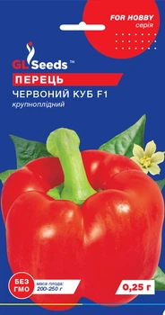 Перець солодкий "Червоний куб F1" ТМ "GL Seeds" 0,25 г.