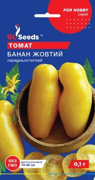 Томат "Банан жовтий" ТМ "GL Seeds" 0,1 г.