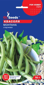 Квасоля спаржева "Монтана" ТМ "GL Seeds" 10 г.