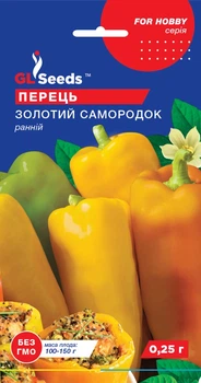 Перець солодкий "Золотий самородок" ТМ "GL Seeds" 0,25 г.