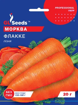 Морква "Флакке" ТМ "GL Seeds" 20 г