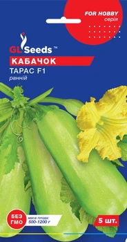 Кабачок-цукіні "Тарас F1" ТМ "GL Seeds" 5 шт.