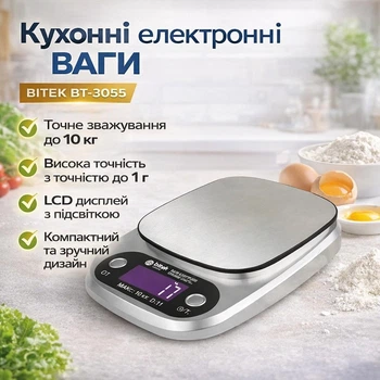 Кухонные весы электронные BITEK BT-3055 до 10 кг с LCD дисплеем точные бытовые весы для кухни